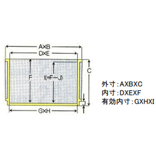 外寸：703×503×411mm\n内寸：643×443×381mm\n有効内寸：629×429×366mm