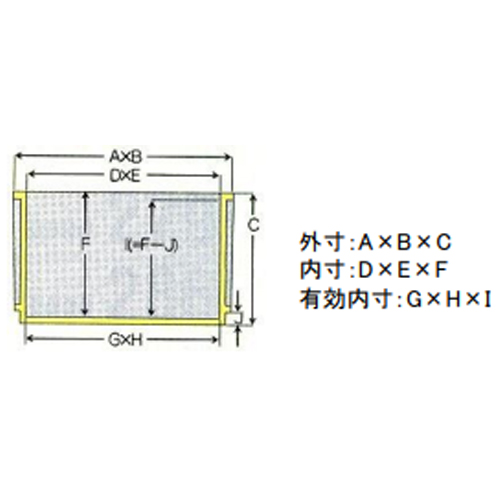 EA506AG-1｜883x642x517mm/ 211L コンテナ(ﾗｲﾄﾌﾞﾙｰ)のページ -