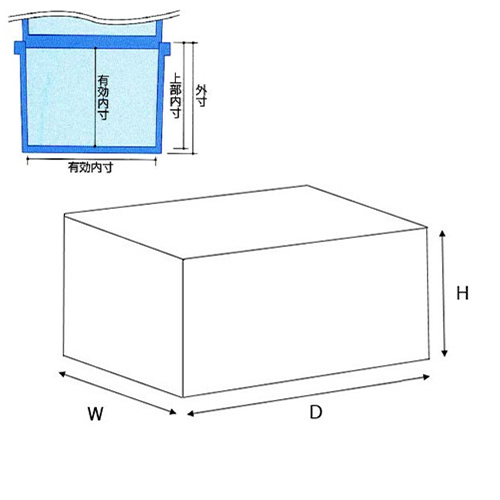 外寸：440(W)×650(D)×329(H)mm\n上部内寸：405(W)×600(D)×318(H)mm\n有効内寸：405(W)×601(D)×310(H)mm\n