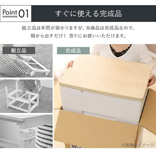 ※画像はサイズ違いの商品です。