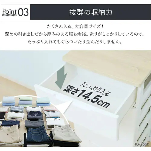 ※画像はサイズ違いの商品です。（深さは14.5cmで同じです）