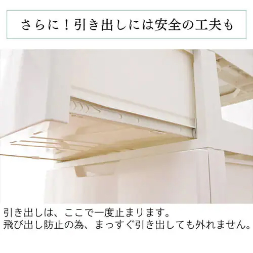 ※画像は色違いです。