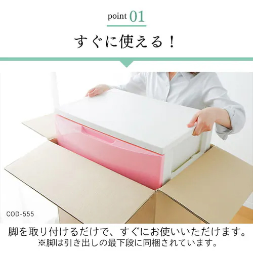 ※画像は色違いです。