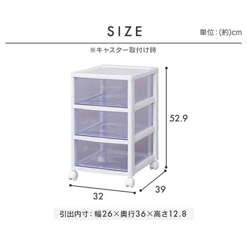 ※カラーはクリアブラウンです。