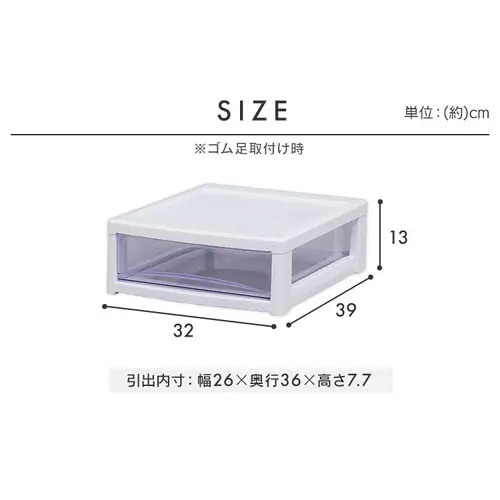 ※カラーはクリアブラウンです。