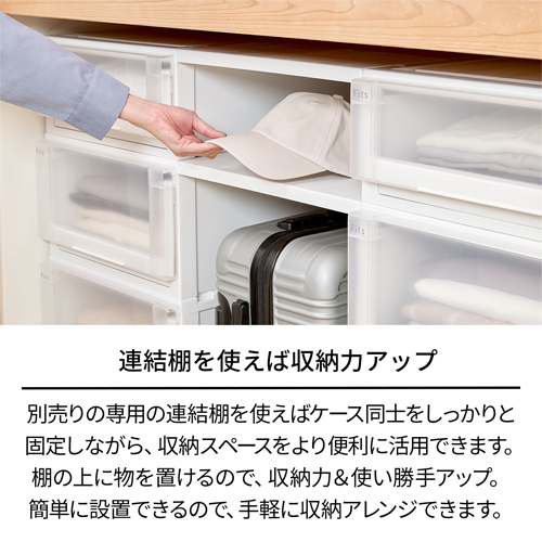 ※専用棚板（別売：EA506MA-23A）