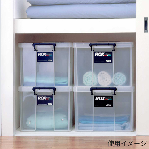 積み重ね可能