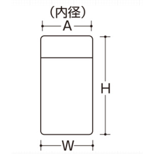 A：51㎜　　　W：52.5㎜　　　H：95.5㎜