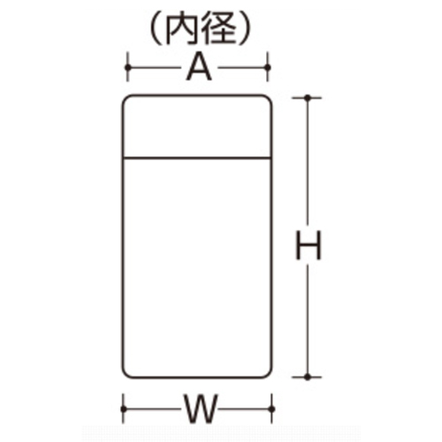 A：48㎜　　　W：51㎜　　　H：38㎜