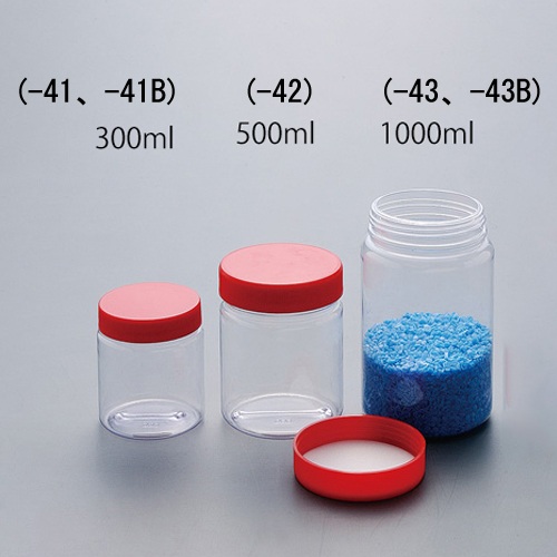 ※品番によってサイズが異なります。