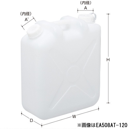 A：50㎜　　　A’：44㎜\nW：350㎜　　　D:170mm　　　H：410㎜