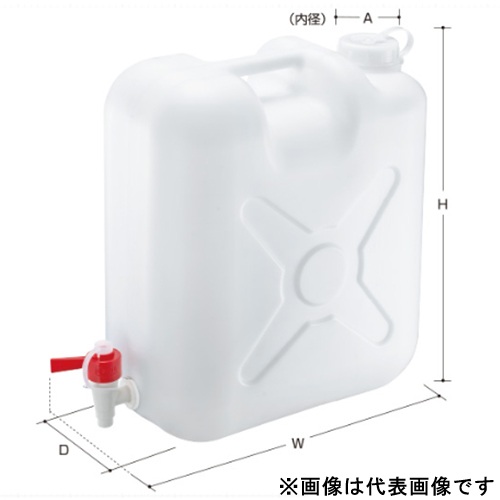 A：99㎜\nW：450㎜　　　D：206㎜　　　H：415㎜