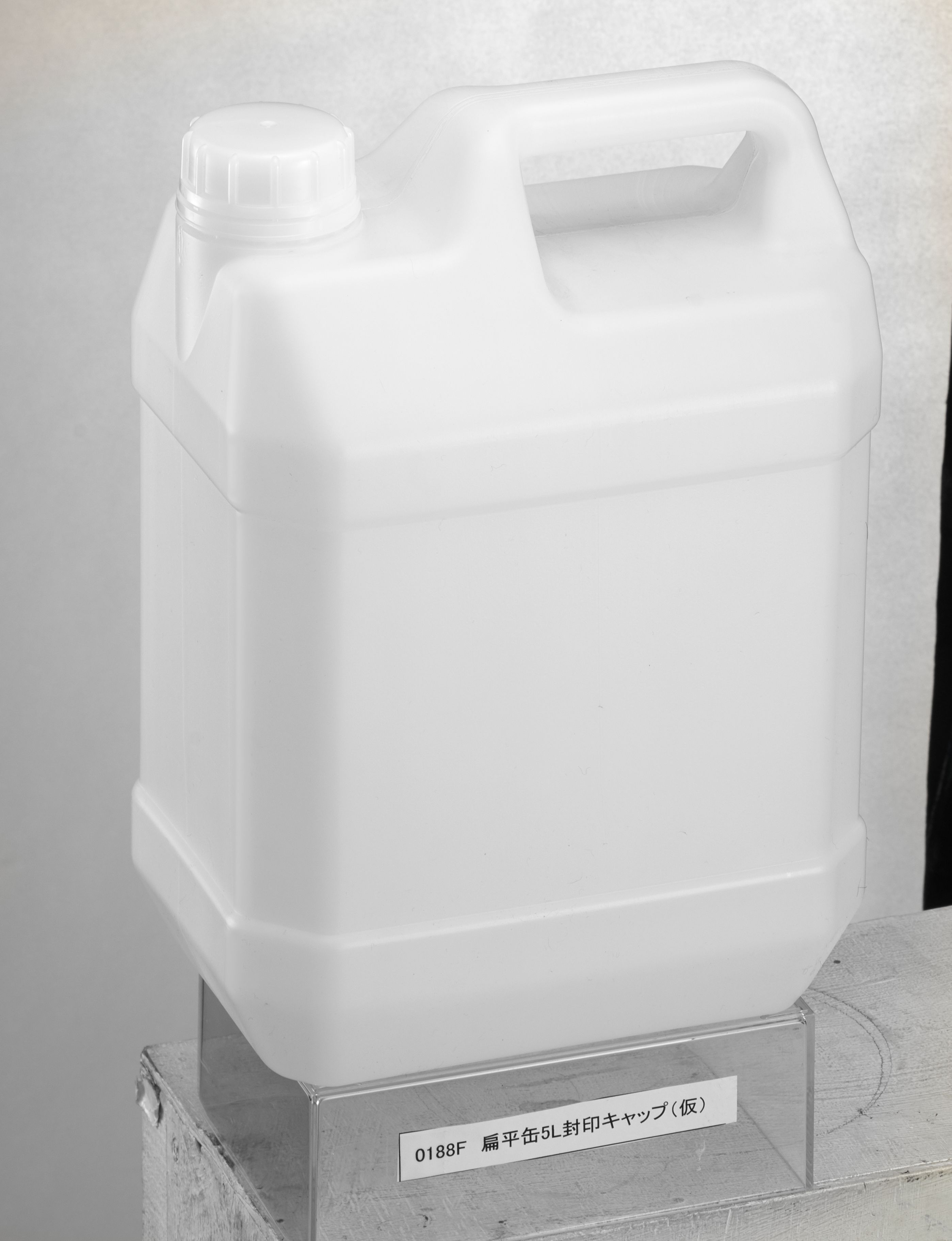 最新 エスコ ウォータータンク 抗菌 20L 1個 EA913VL-133