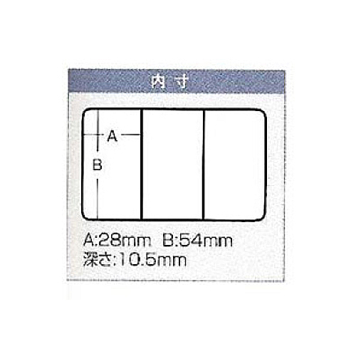 外寸：115×73×18(H)mm