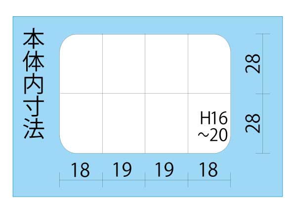 外寸：90(W)×67(D)×23(H)mm