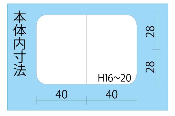 外寸：90(W)×67(D)×23(H)mm