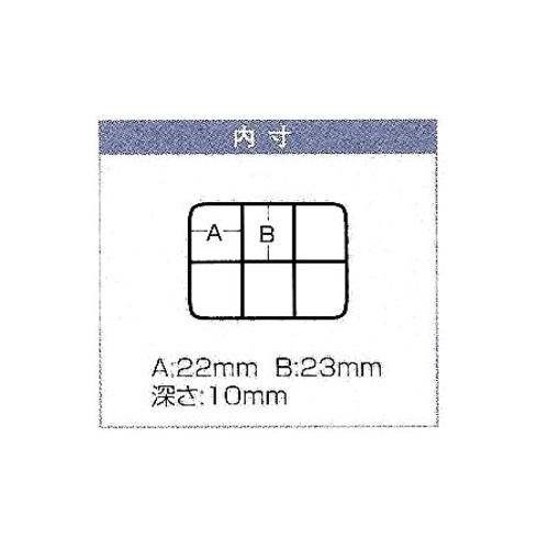 外寸：85×62×14(H)mm