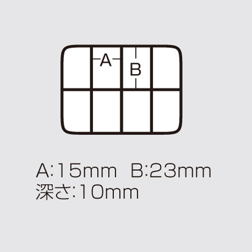 外寸：87×64×13(H)mm