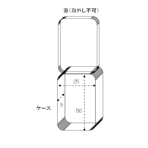 外寸：57×30×12(H)mm