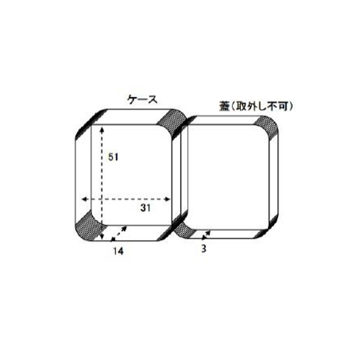 外寸：58×42×23(H)mm