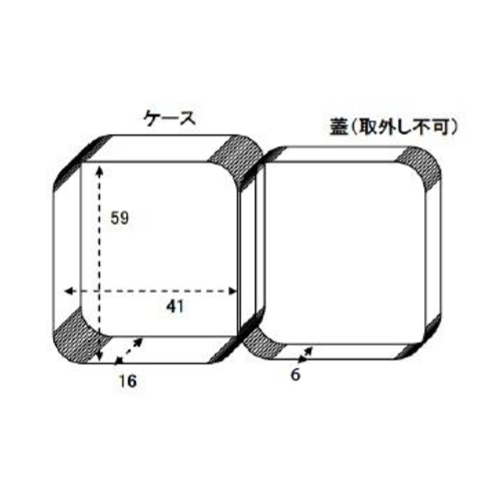 外寸：66×51×28(H)mm