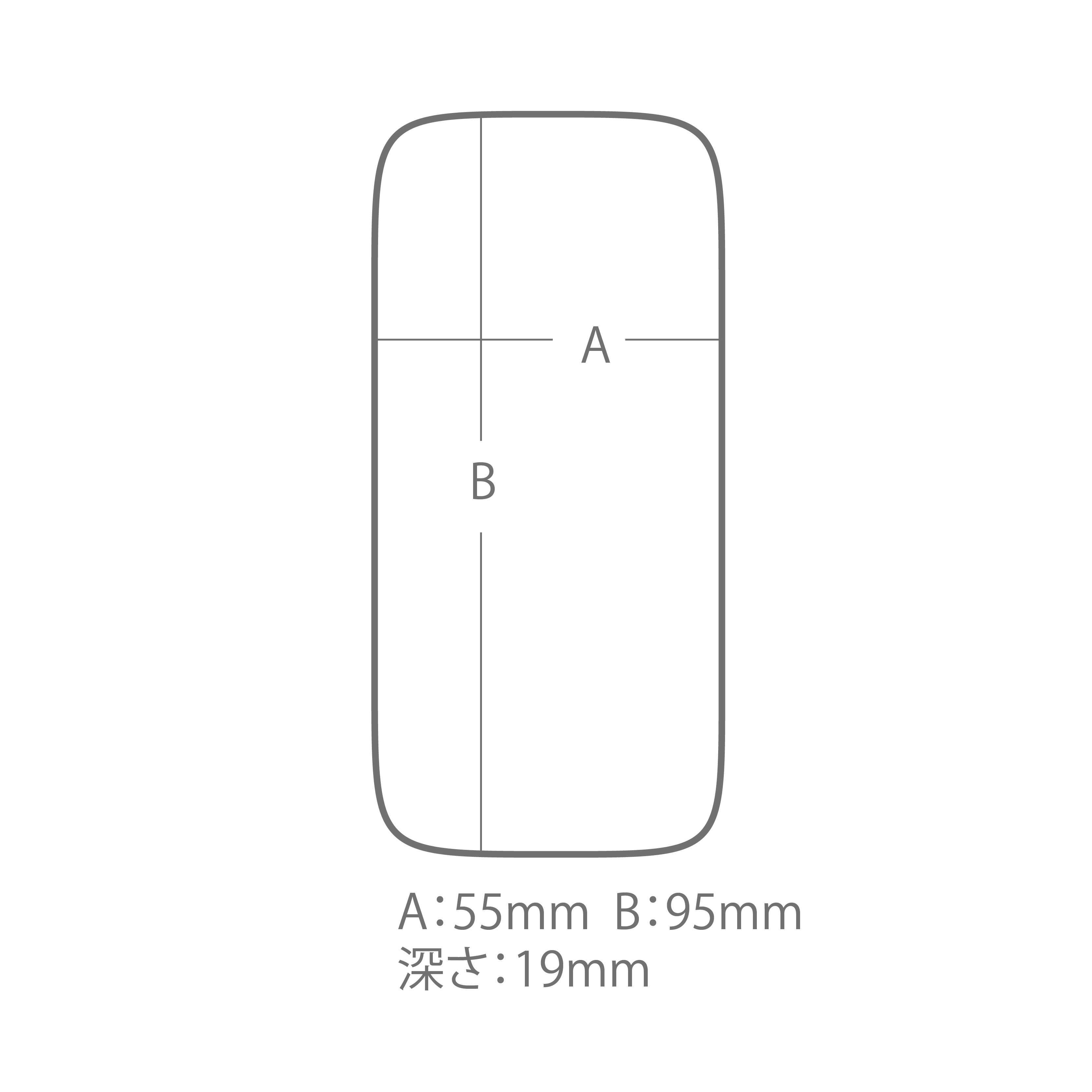 外寸：103×73×23(H)mm
