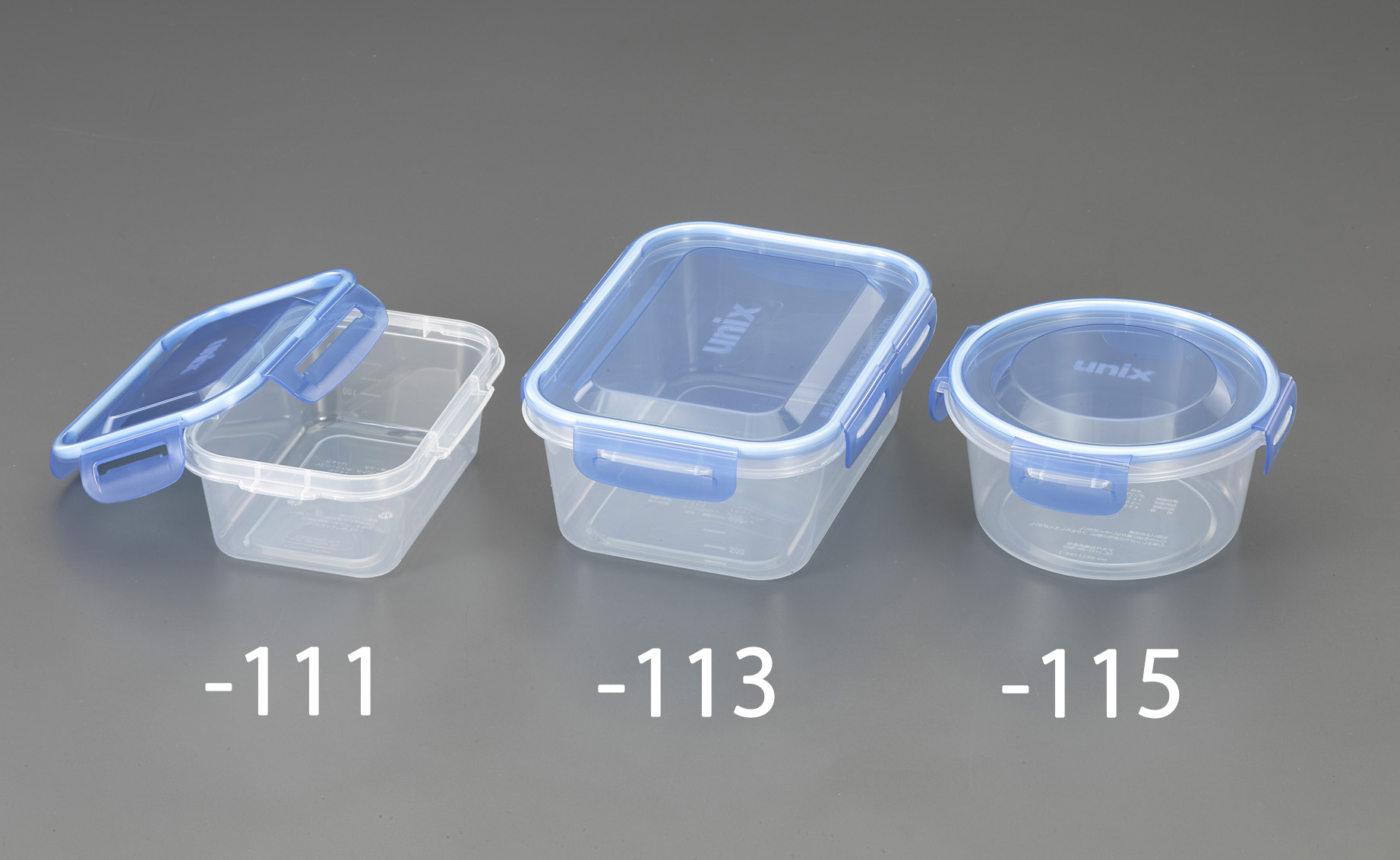 EA508TC-111｜330ml 密閉保存容器(4方ﾛｯｸ式/4個)のページ -