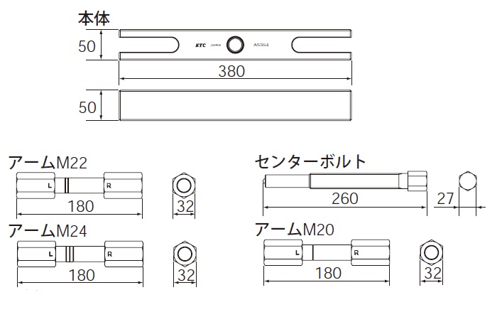 86%OFF!】 ハスコー フロントハブプーラー４２４型 〔品番:FHP-424〕 3484741 法人 事業所限定,直送元