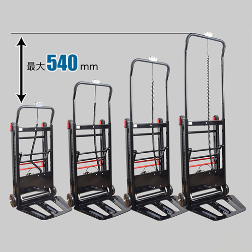 4段階で伸縮可能なハンドル