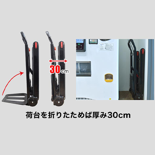 軽量でコンパクトなサイズ