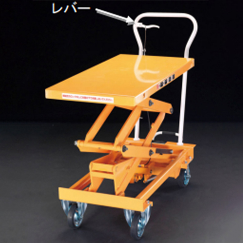 ※画像は代表画像です