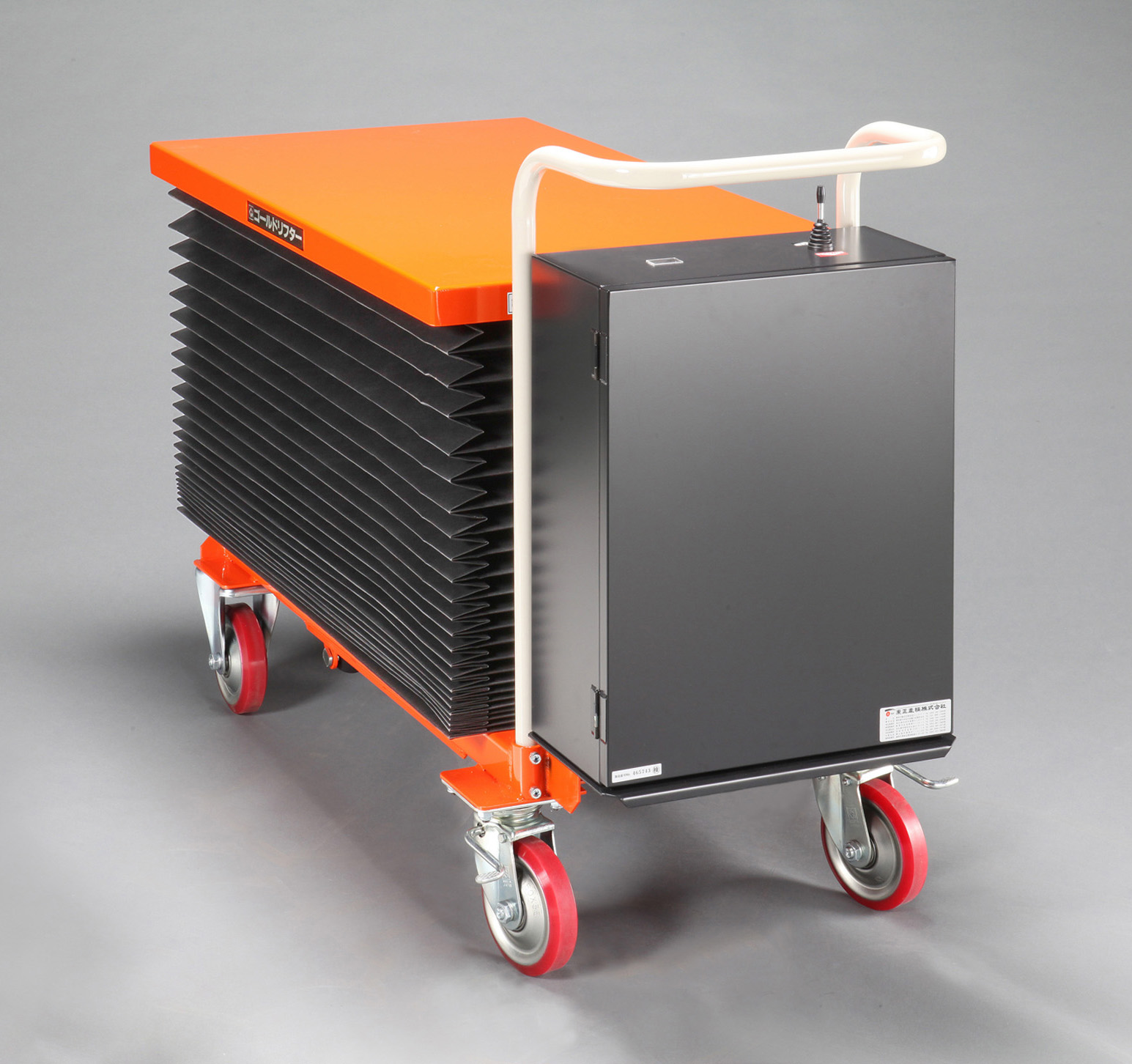 EA520XL2｜600x1050mm/350kg テーブルリフト(電動式)｜株式会社エスコ
