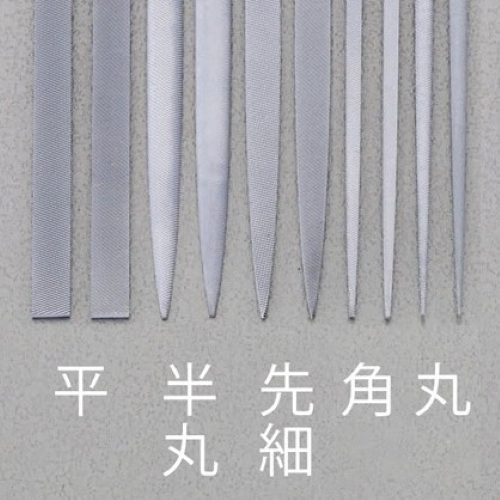※品番により、形状・粗さが異なります。\n入数：1本