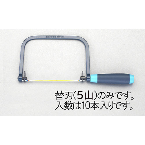 ※山数は1cmあたりの数値です。