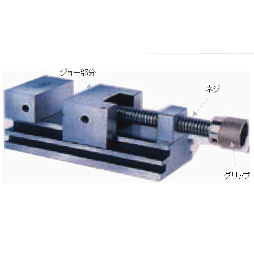 エスコ ESCO 70mm 精密バイス EA525AV-11-