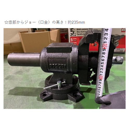 実測値ですので、誤差が生じる場合があります。