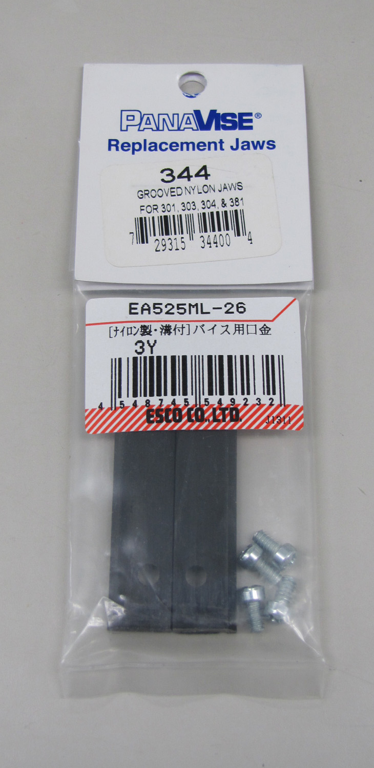 EA525ML-26｜バイス口金(ﾅｲﾛﾝ製・溝付)のページ -