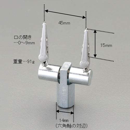 EA525MM-1｜小物固定クリップ(ﾏｸﾞﾈｯﾄ付)のページ -