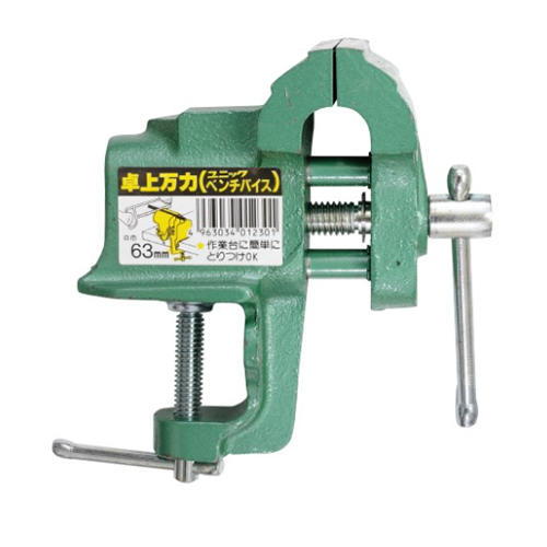 ※画像は代表画像です