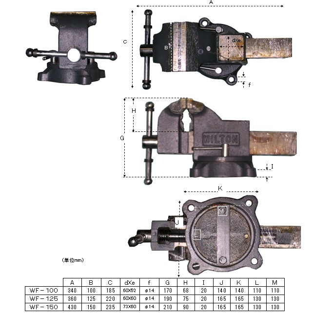 EA525WF-150｜150mm/0-150mm ワークショップバイスのページ -