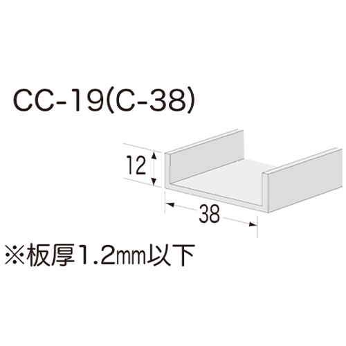 切断可能寸法（単位：mm）