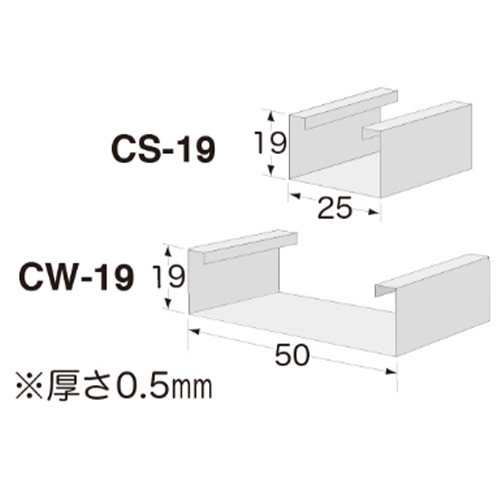 切断可能寸法（単位：mm）
