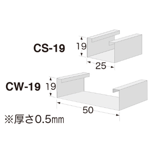 切断可能寸法（単位：mm）