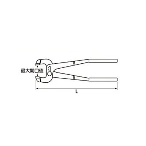 最大開口値：130㎜　　　L：490㎜