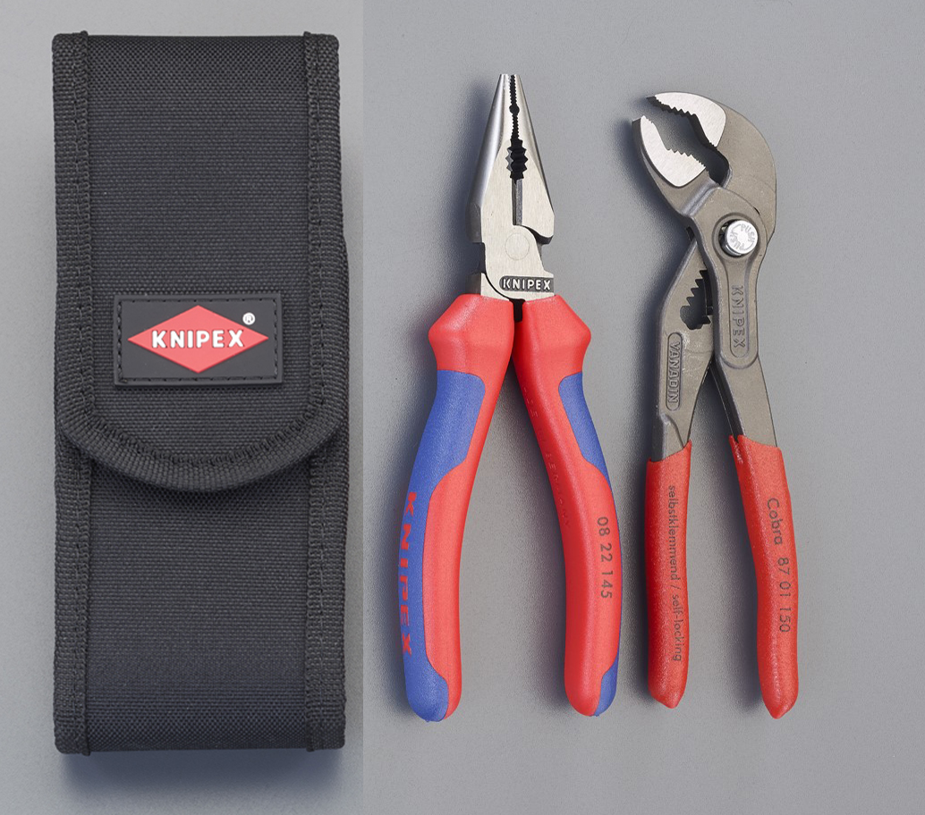 14485円 奉呈 プライヤーセット 6本組 002001V02 KNIPEX クニペックス