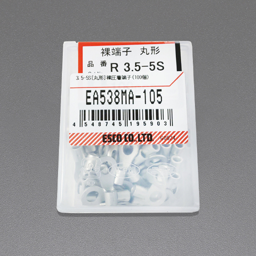 ※画像はEA538MA-105
