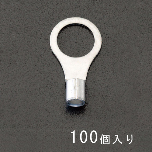 ※画像は代表画像です。