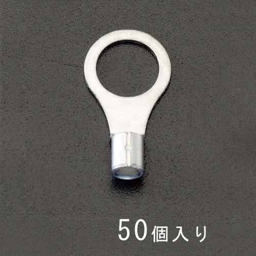 ※画像は代表画像です。