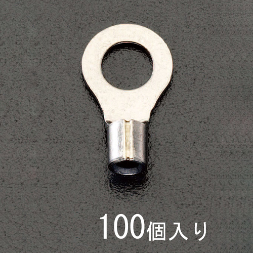 ※画像は代表画像です。