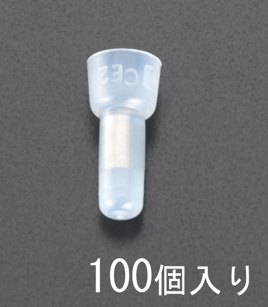 ※画像は代表画像です